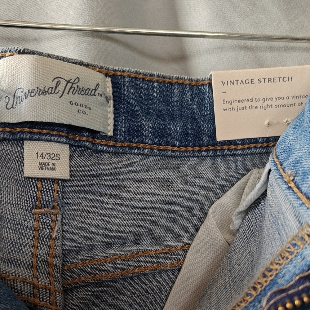 Universal Thread High Rise Light Blue Jeans - Picture 3 of 5